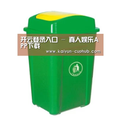 产品名称二