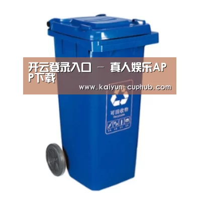 产品名称五