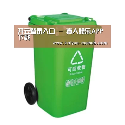 产品名称六