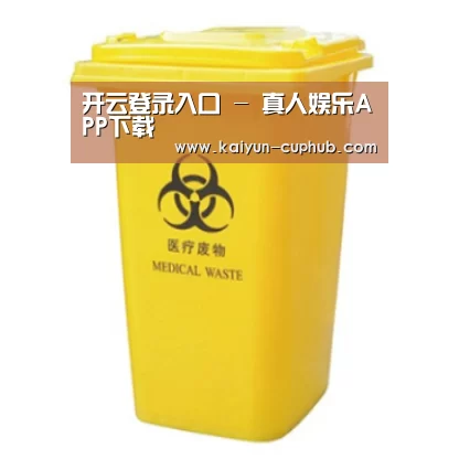 产品名称四