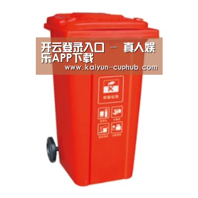 产品名称三